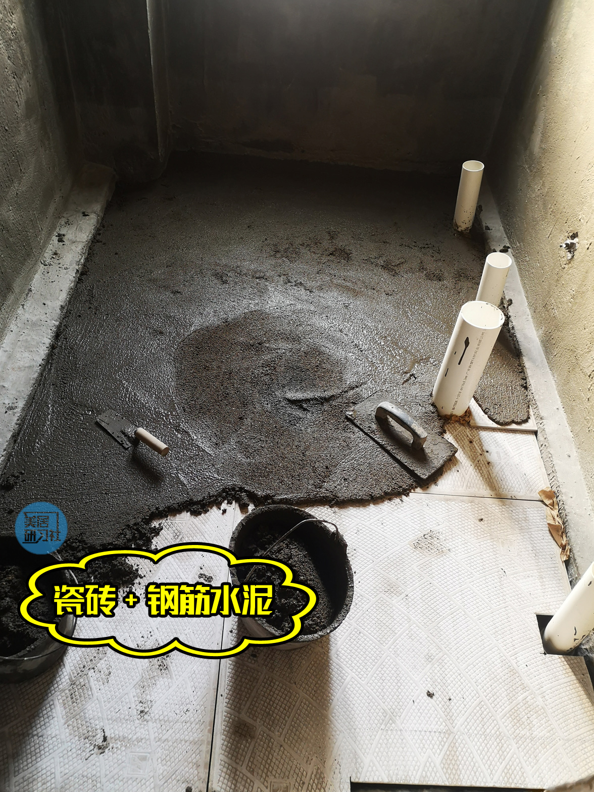 卫生间回填和找平是一回事吗,卫生间装修回填好还是架空好