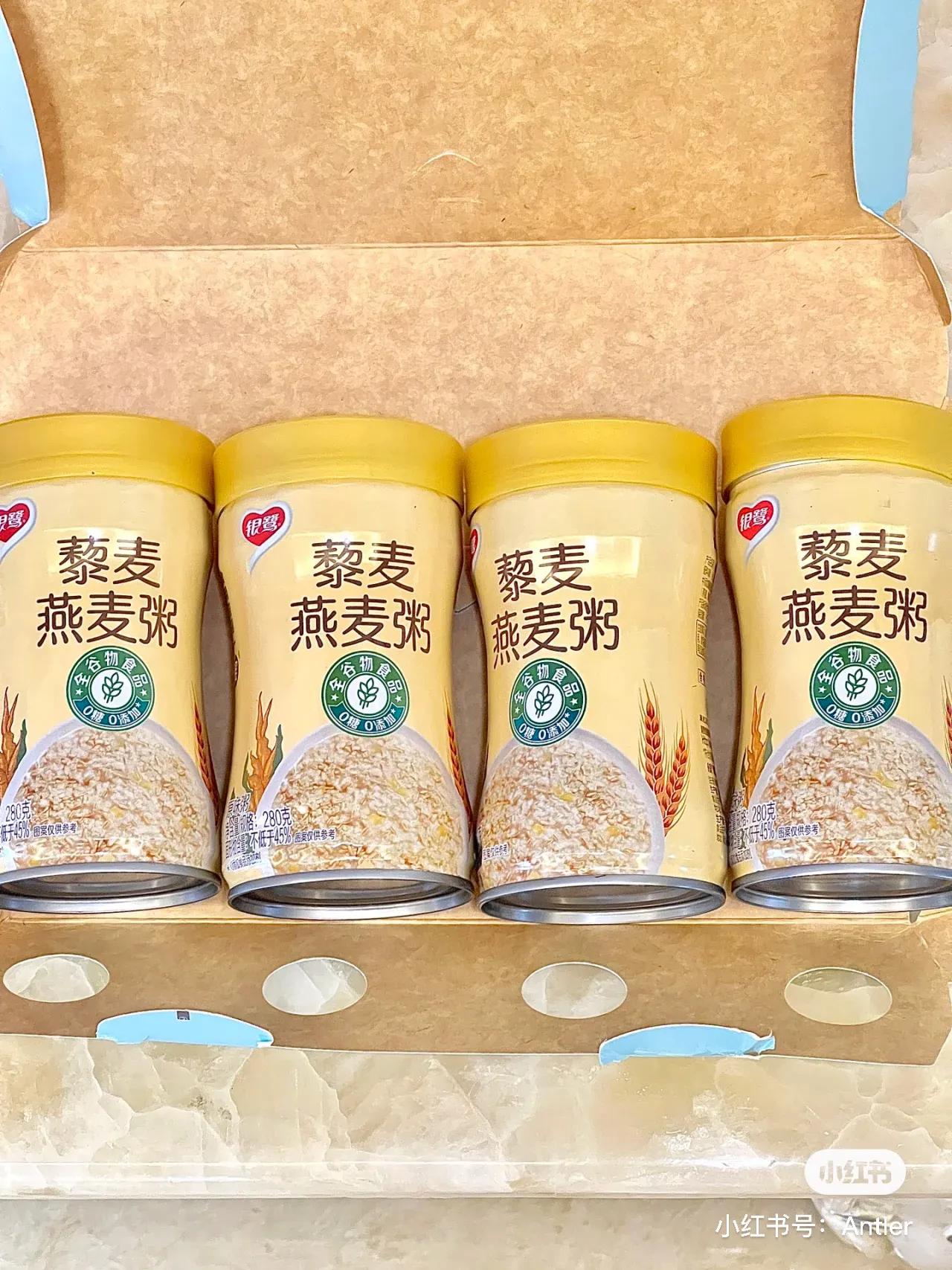 银鹭藜麦燕麦粥小程序创意吃法,银鹭健康藜麦燕麦粥280g*12罐