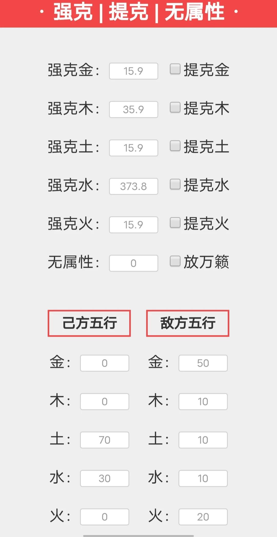 大话西游2被骗追回进入7天查证期,大话西游2被骗
