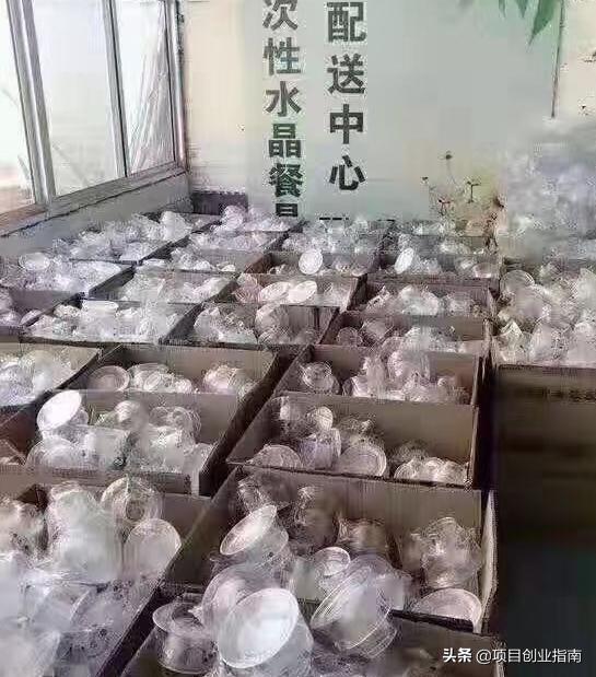 小城市低成本创业适合做什么,农民工返乡创业项目有哪些