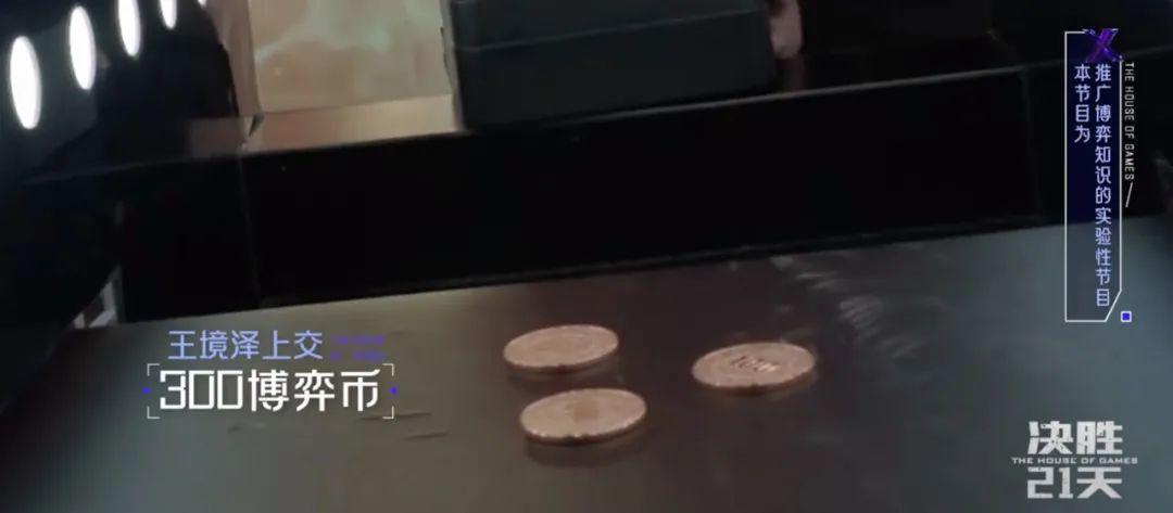 变形计导演制作节目图片,变形计的导演后来怎么样了