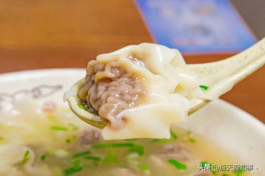 南京宝藏玩乐地点,南京宝藏店铺吃饭