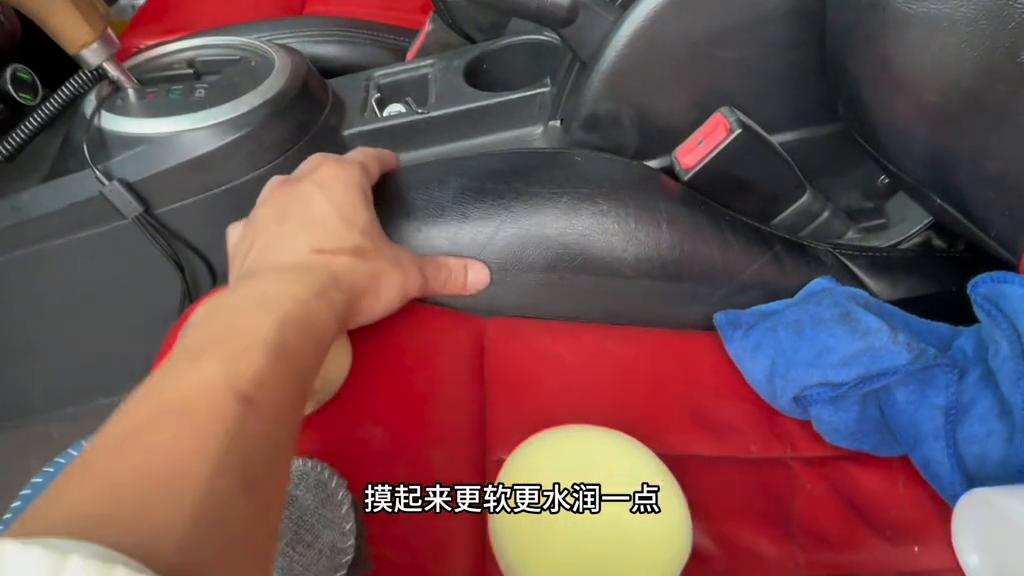 万元车翻新修复,汽车真皮内饰翻新修复