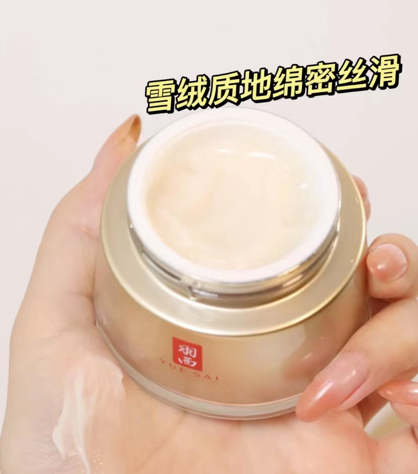 平价护肤好物大推荐护肤干货,安全又好用的护肤好物值得你回购