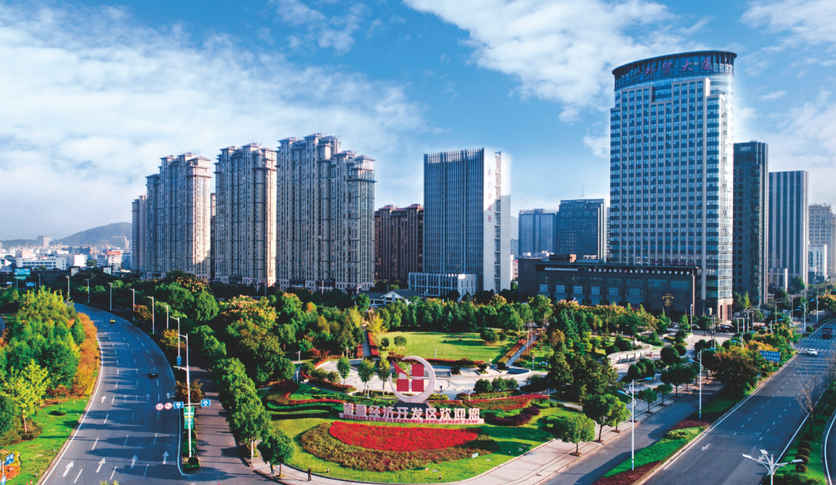 中国工业百强县发布诸暨,2021年中国工业百强县诸暨