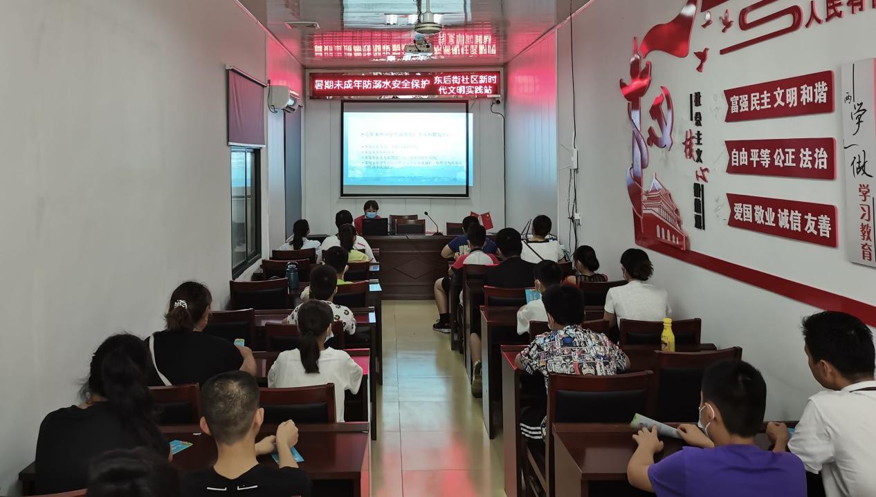 珍爱生命预防溺水七不准黑板报,防溺水知识宣传直播活动