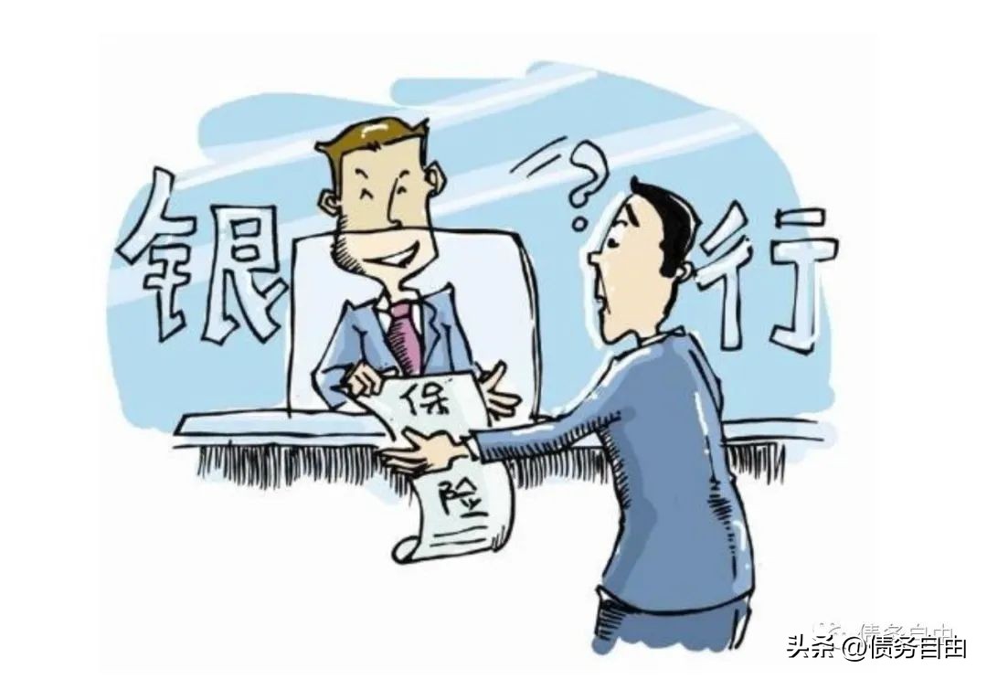 负债要怎么面对催收电话,负债人最怕的催收电话