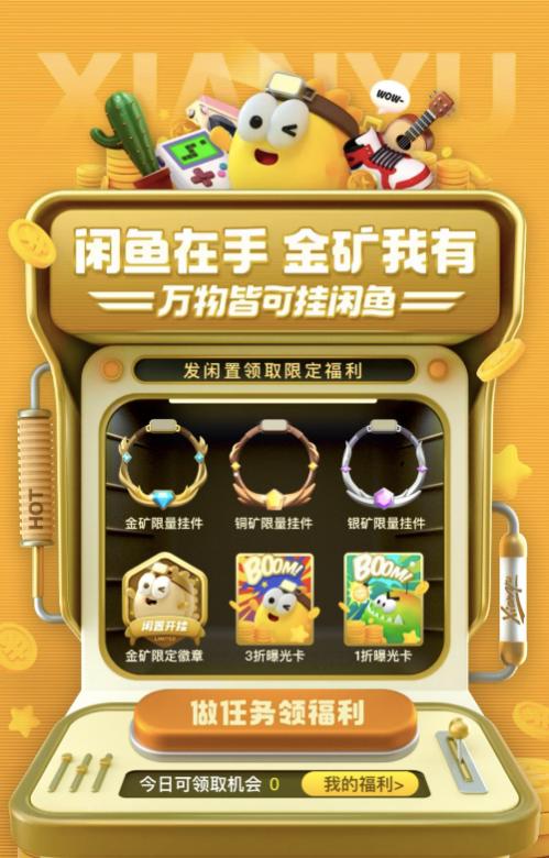 618闂查奔鎹℃紡,618瀵归棽楸煎钩鍙扮殑鍐插嚮