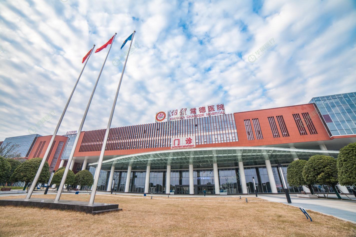 医院导医台好吗,导医咨询台定制