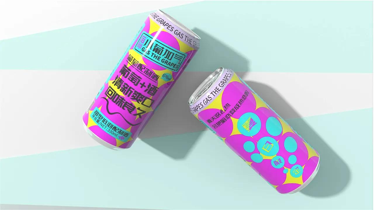 葡萄气泡水创意名称,创意葡萄酒LOGO设计