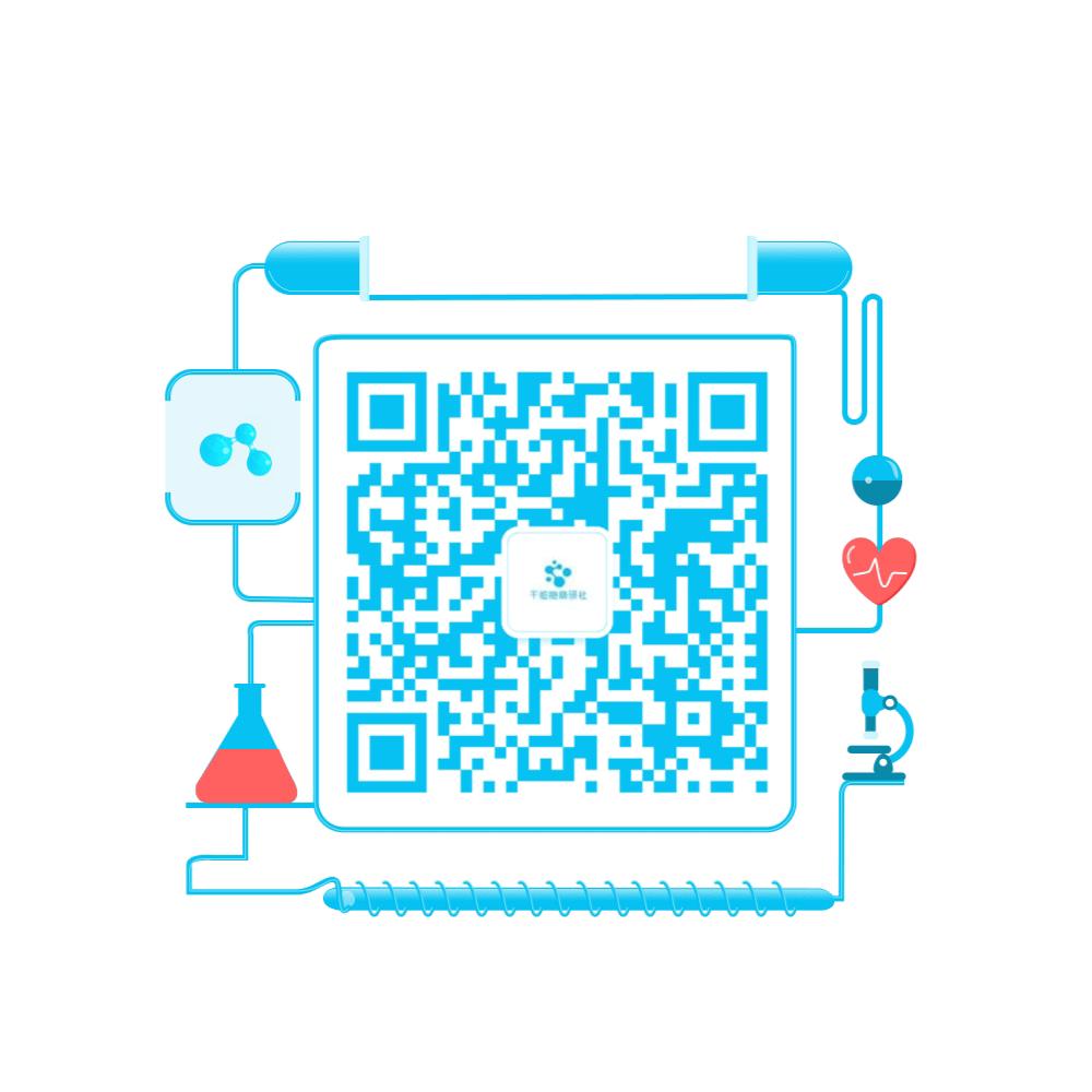 干细胞变身“修复师”，对抗肺部疾病