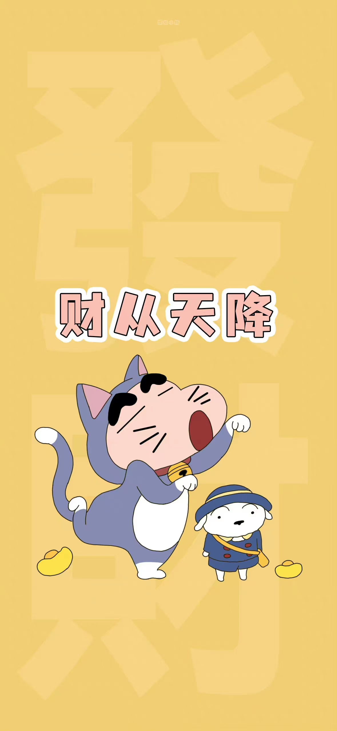 手机壁纸主屏锁屏壁纸套图,苹果壁纸套图主屏加锁屏