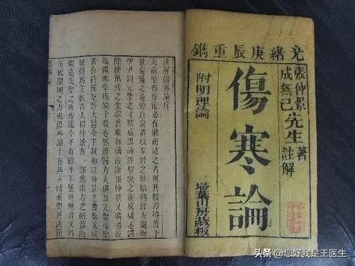 新冠后乏力的中医调养,新冠愈后出虚汗怎么治疗