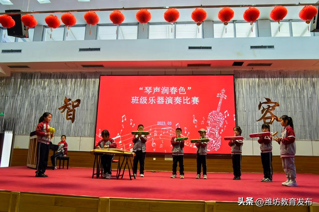 周播报,新闻播报周播