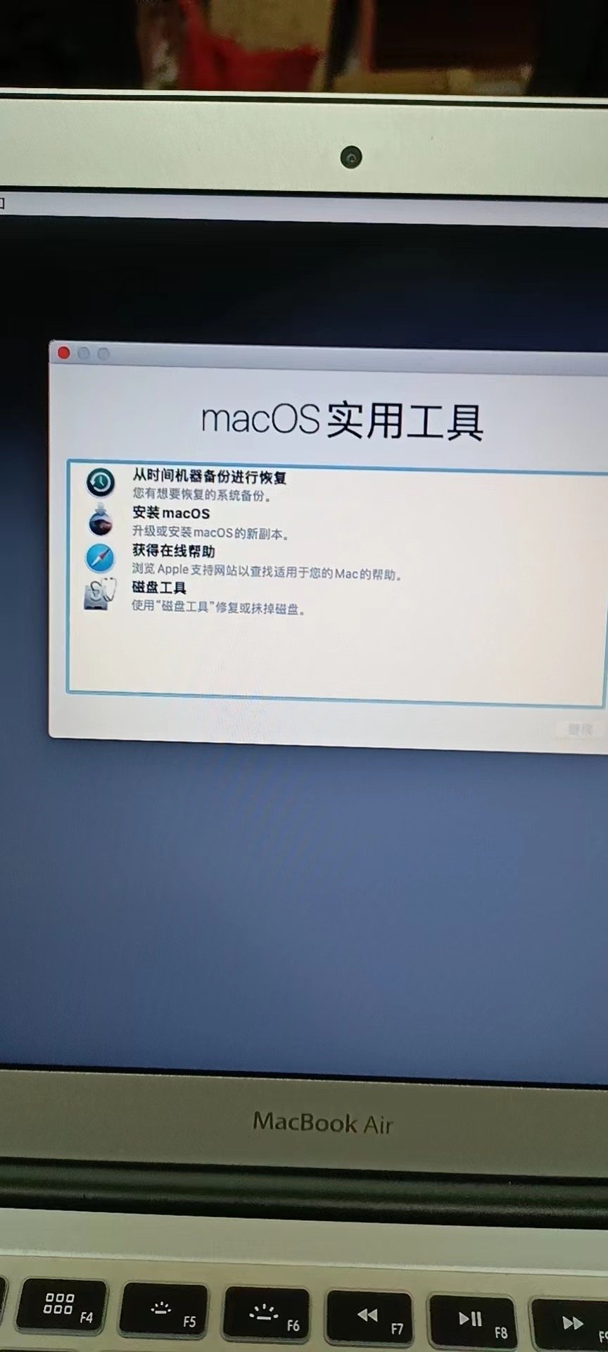 macbookair2017256g升级固态,macbookair2017升级固态