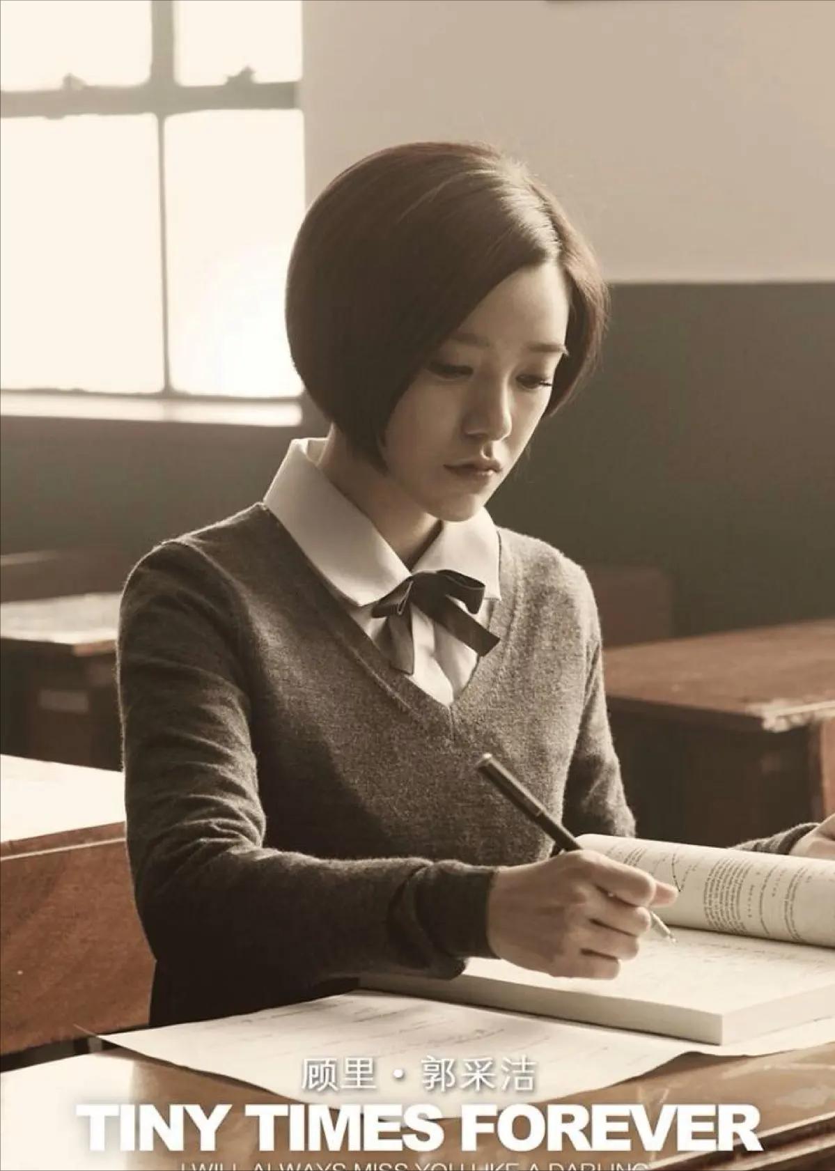 刘涛李大宝王心凌,刘涛张歆艺王心凌