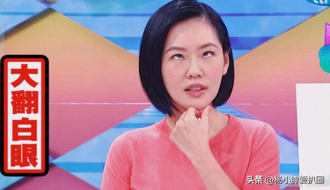 陈建州被曝全裸骚扰女性,陈建州黑料被扒