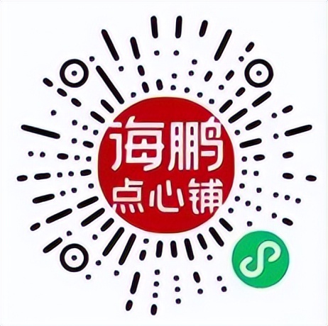 粮油米面食品生鲜,生鲜蔬果米面油