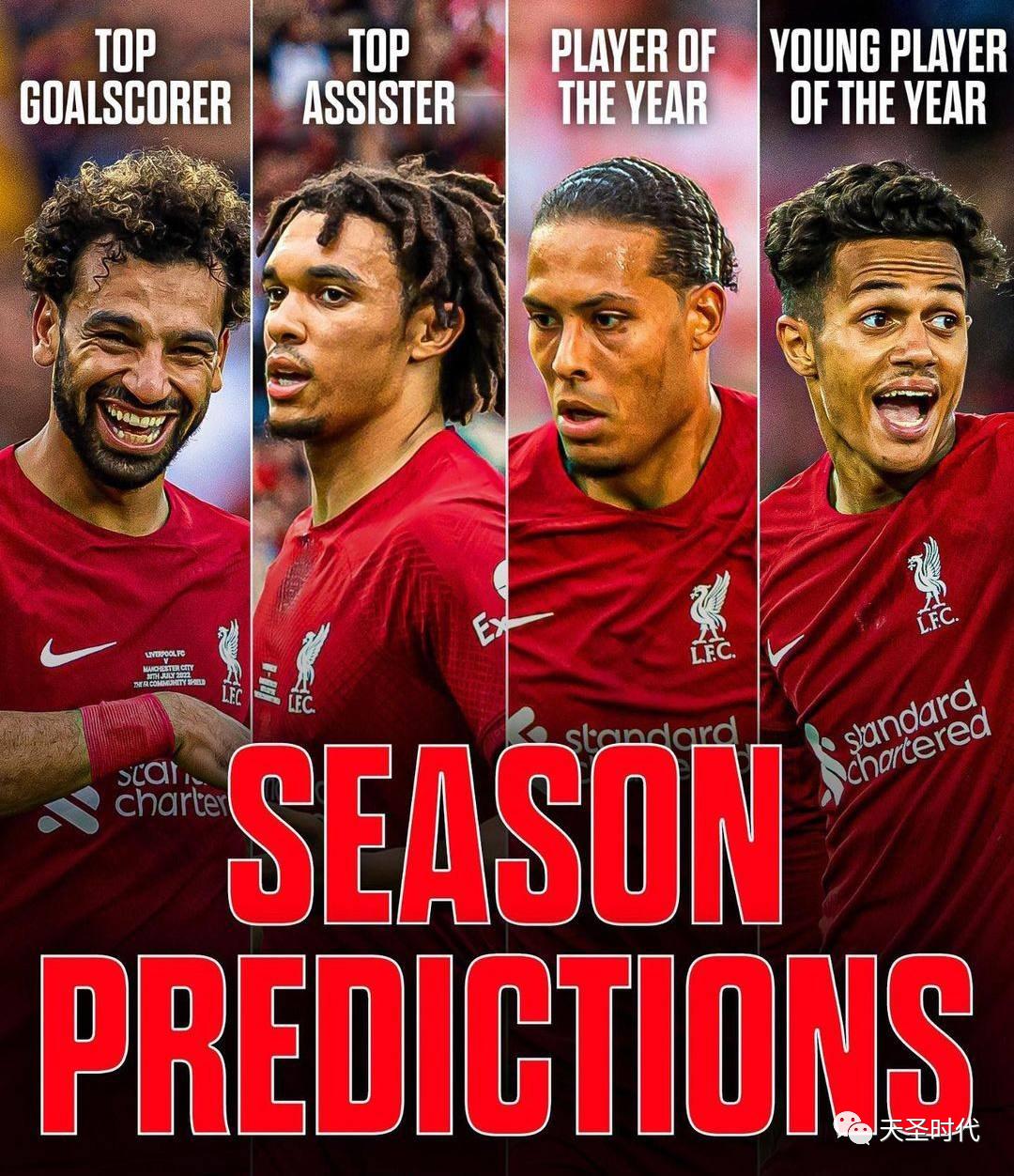 足球最强的联赛是英超吗,英超联赛有多少俱乐部