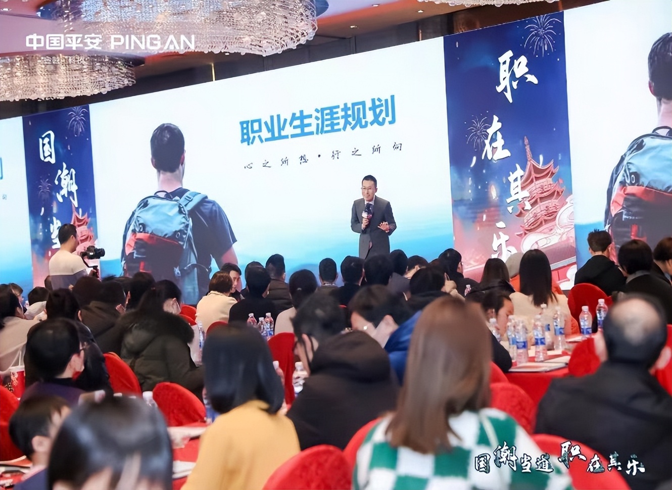 邹海龙职业教学,邹海龙演讲