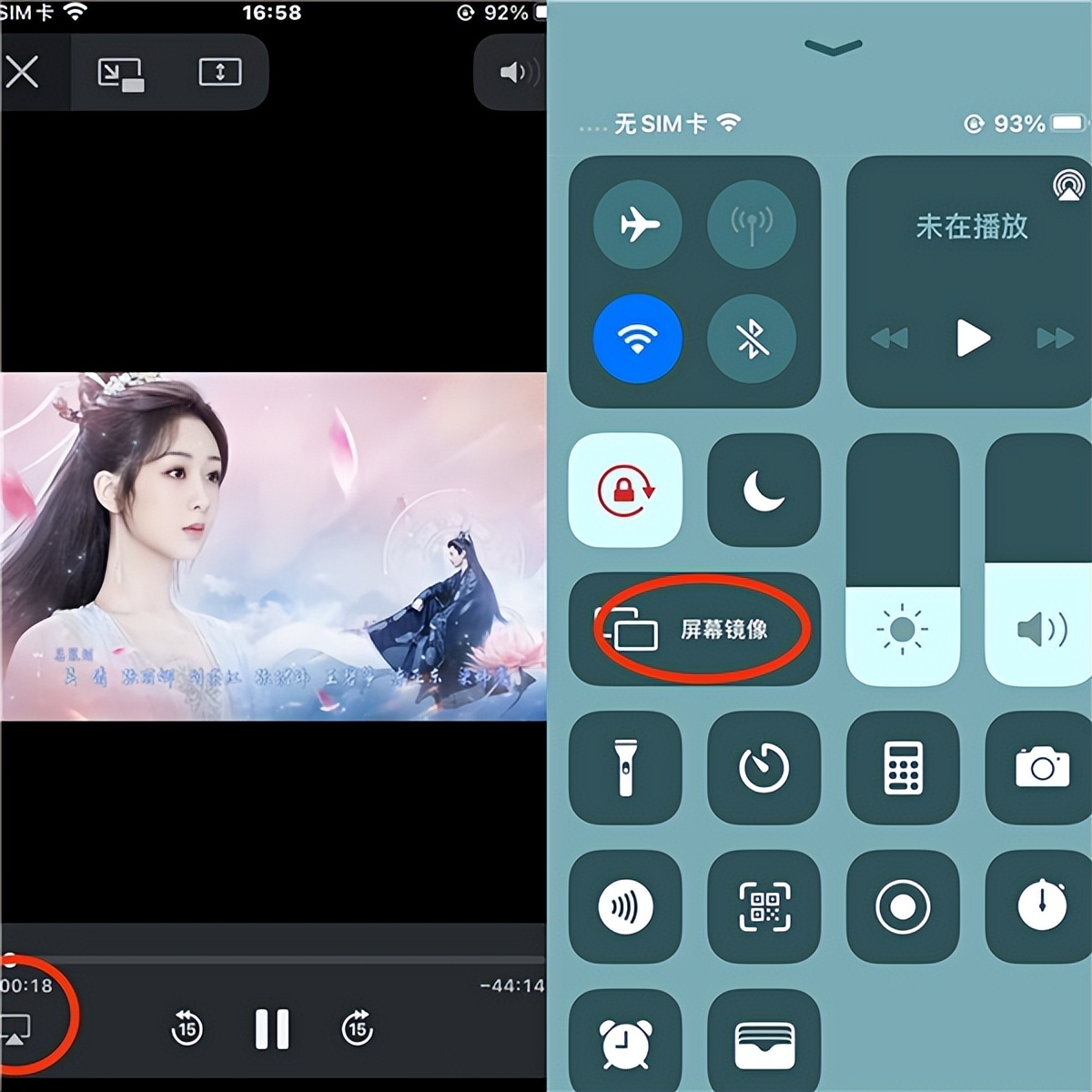 43寸哪款电视性价比最高,43寸选什么电视好