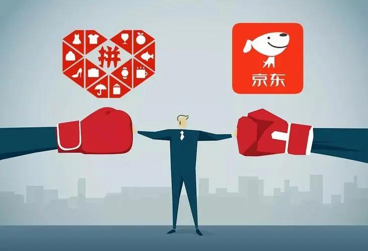 拼多多讲了一个什么故事,拼多多如何实现战略转变