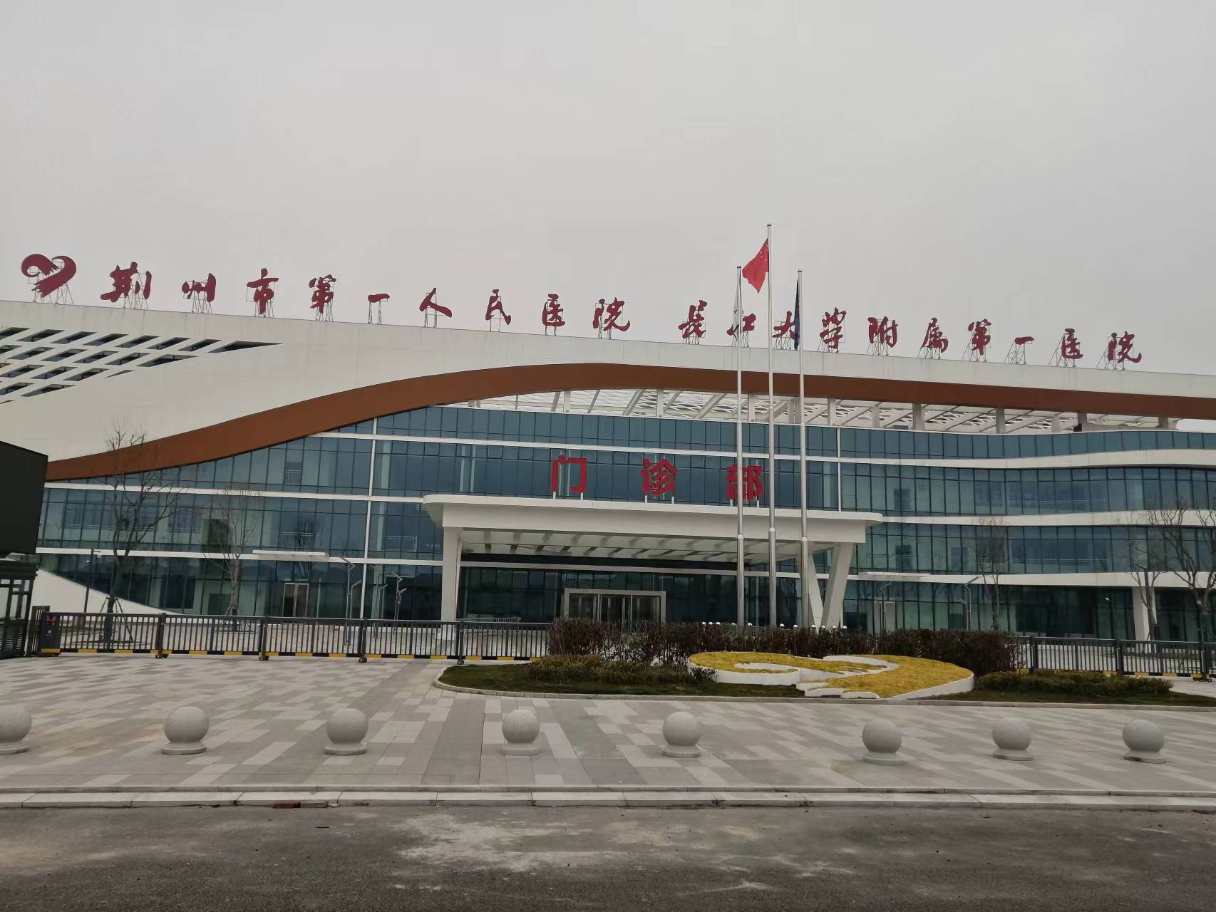 荆州楼市政策,荆州楼市新政策最新消息