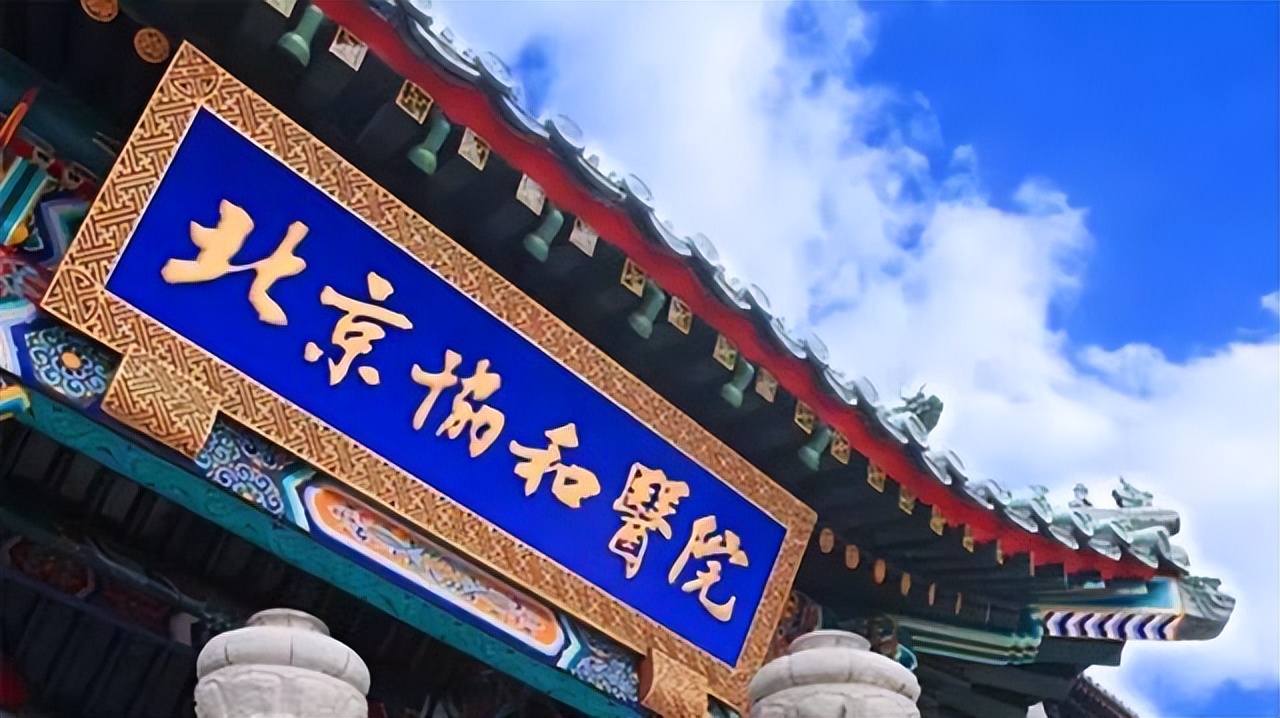 中国军队最牛的部队医院,解放军最好的医院是哪个