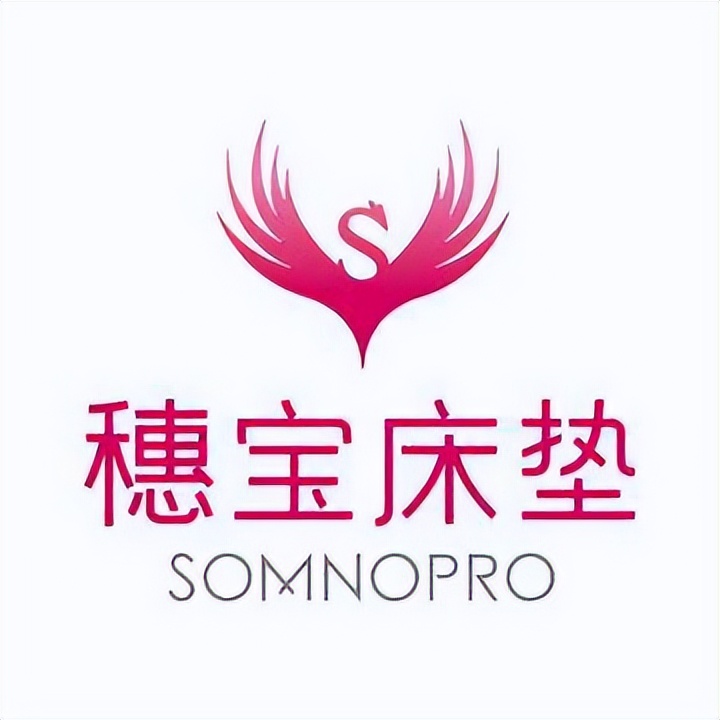 30公分床垫品牌排行榜前十名,30公分床垫推荐性价比高的