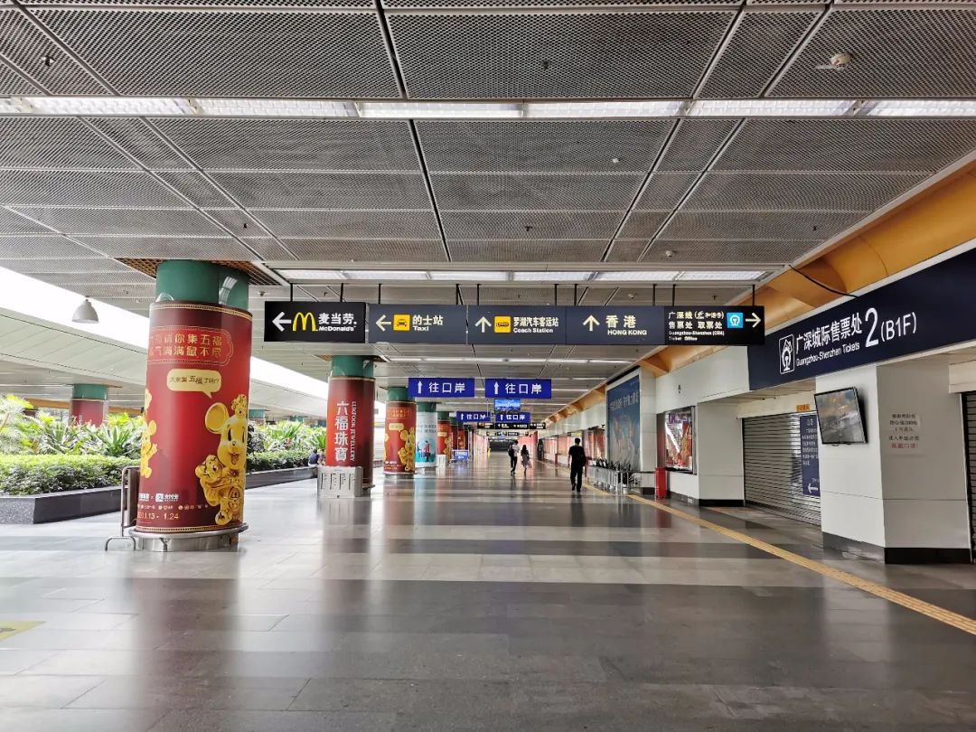 香港罗湖关口也封关了吗,香港罗湖口岸封关吗