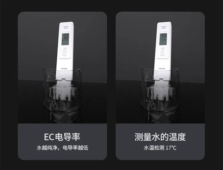 tds水质检测仪多少钱,TDS水质测试仪哪款好