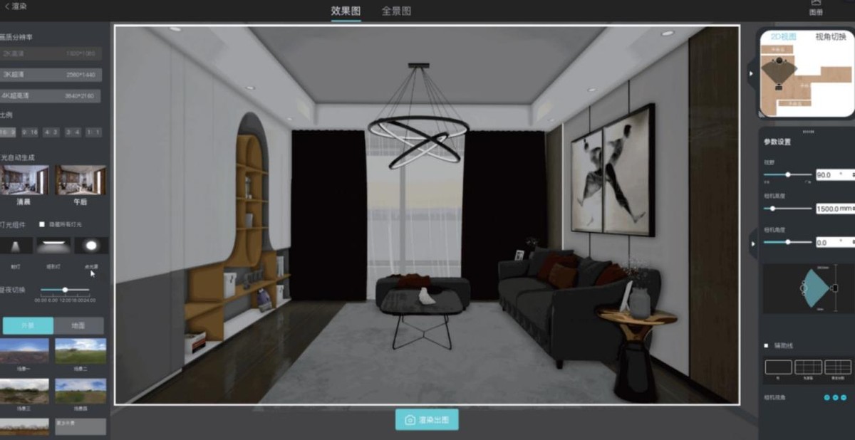 秒象美家用数智技术，助力客户打造理想家