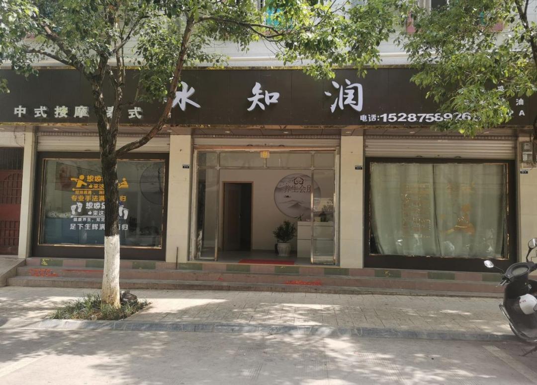 门前五包责任制指的是什么,门前五包实施细则