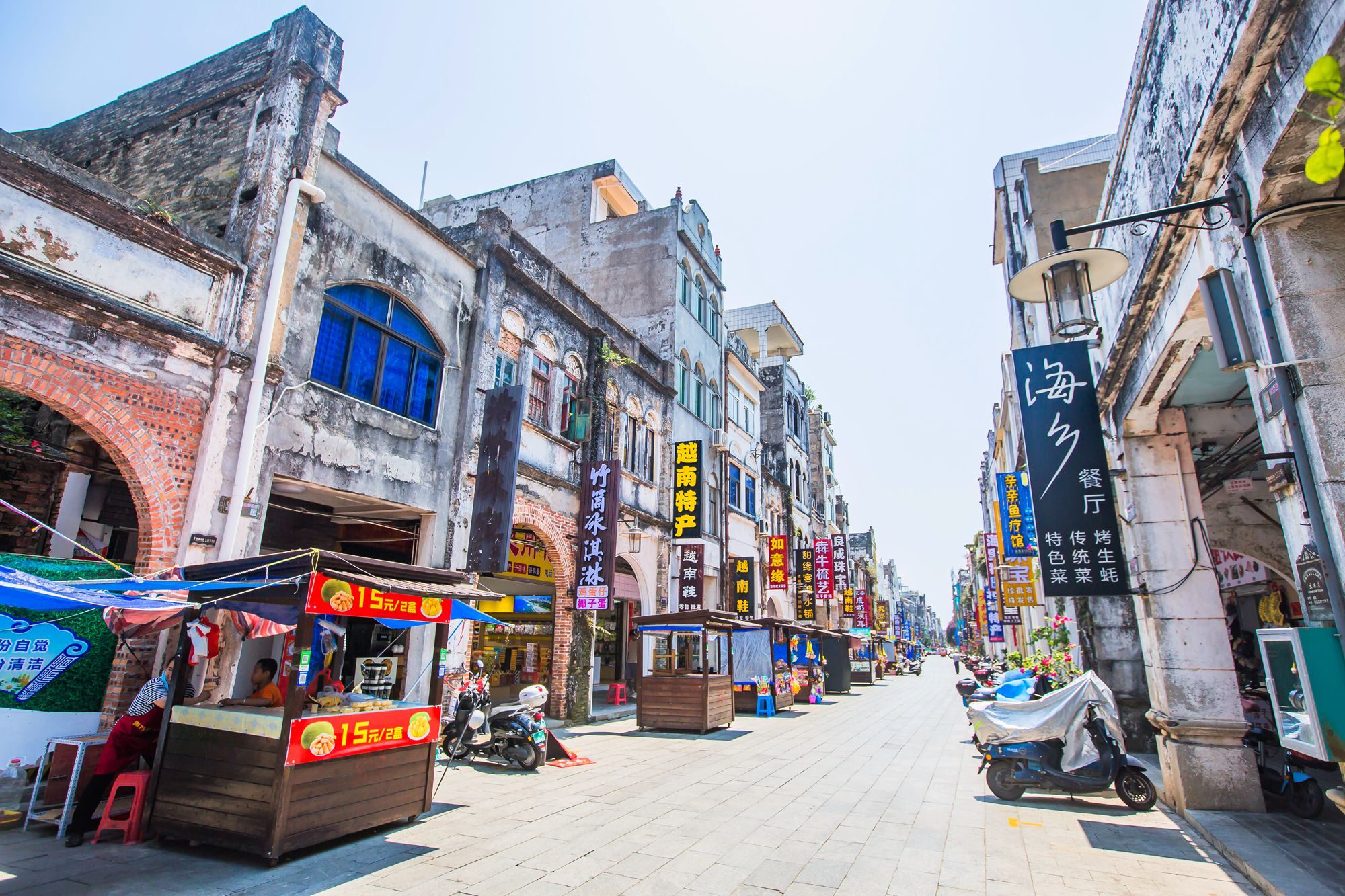 广西北海老街简介资料,广西北海老街位置图