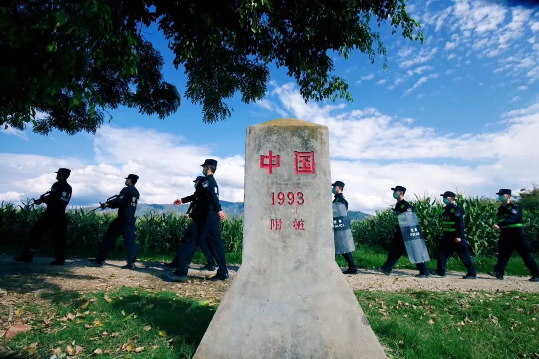 瑞丽边检人周末的第N种打开方式