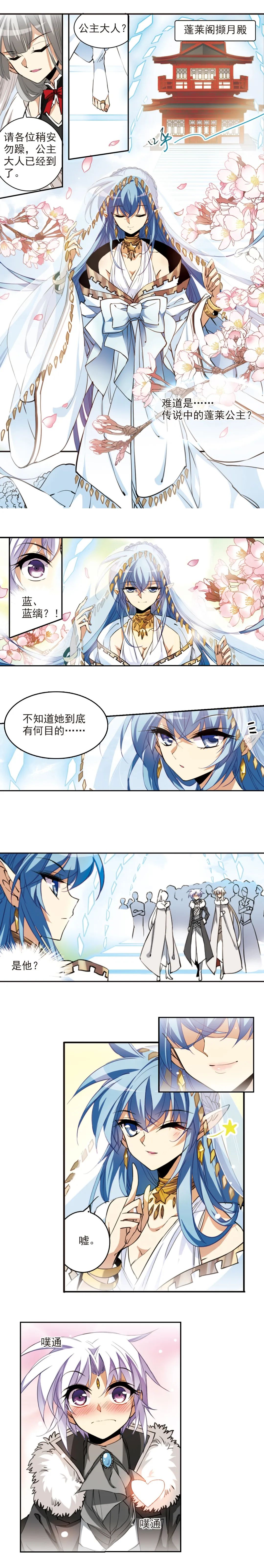 暗恋男神被男神知道了怎么办,当暗恋的男生变成女生