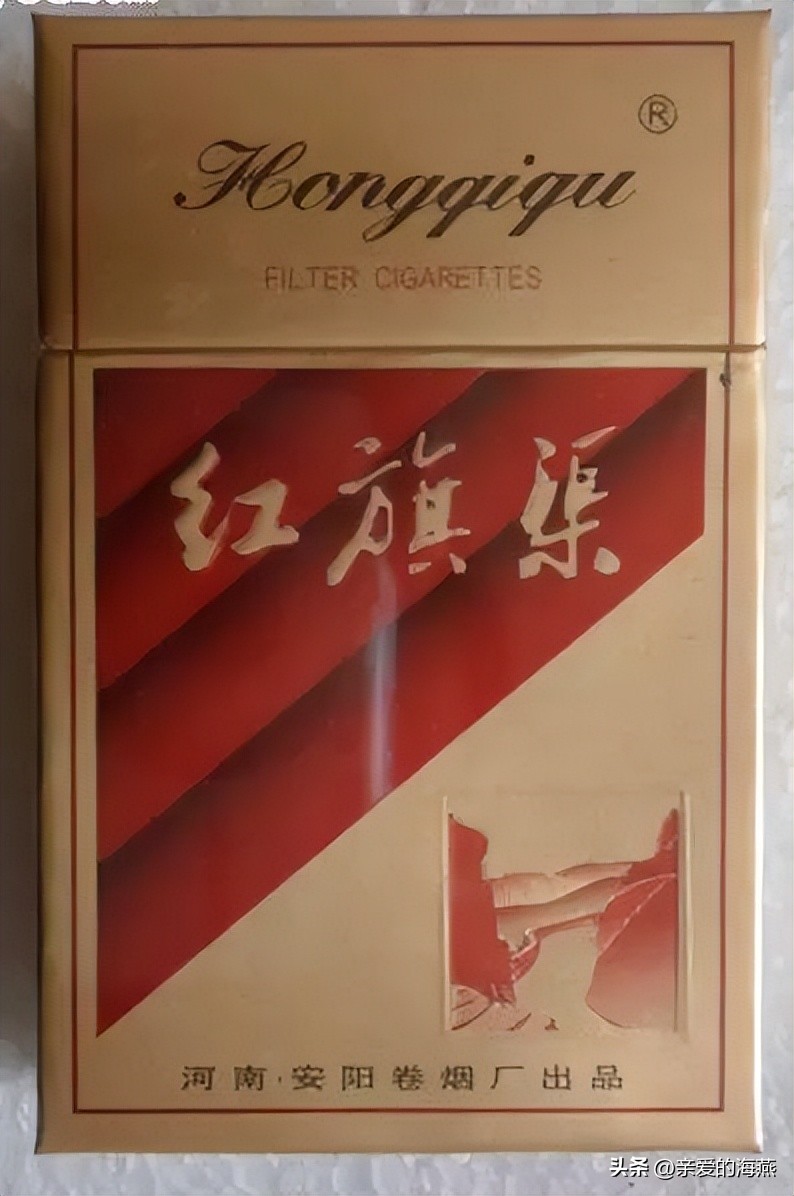 十种烟抽过算你老了,11种绝版老香烟