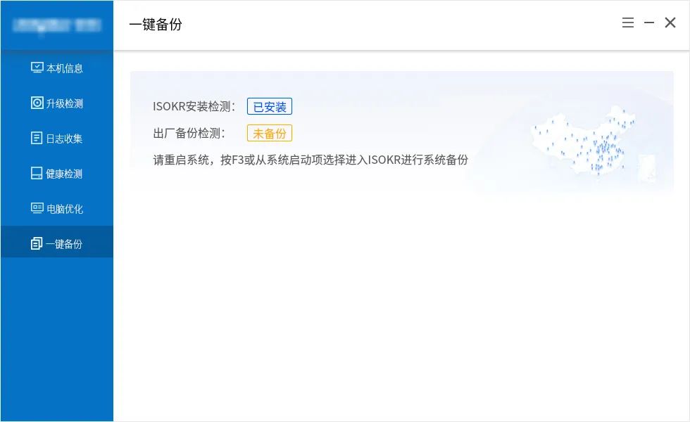 浪潮创新技术系列服务器,浪潮创新技术服务器