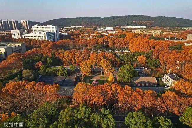 华中科技大学电子信息与通信学院