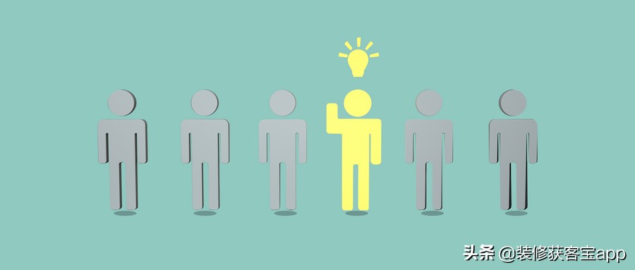 装饰装修营销活动如何少花钱干货分享