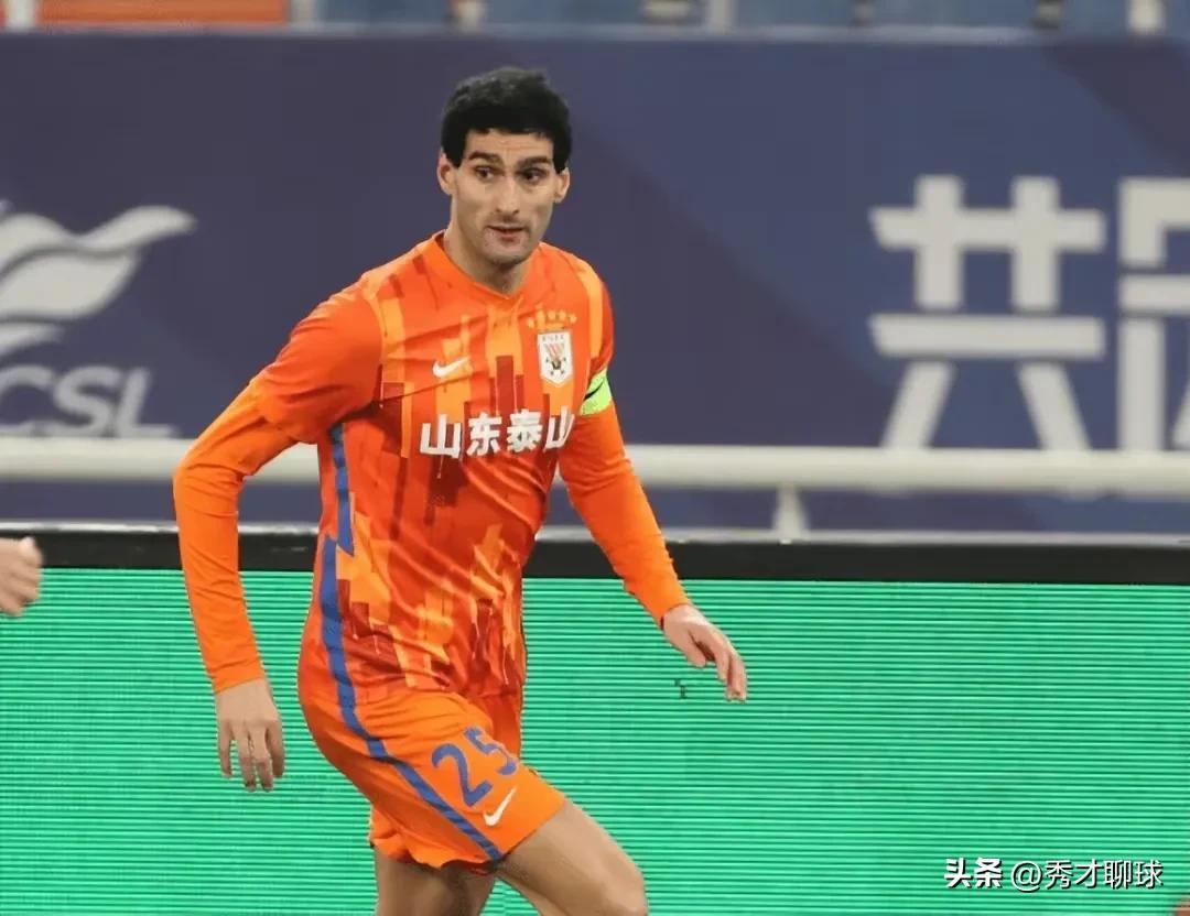 世界上的足球联赛,中超世界八大联赛