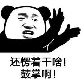 九年一贯制！实探成都第一所公办“嘉祥系”学校