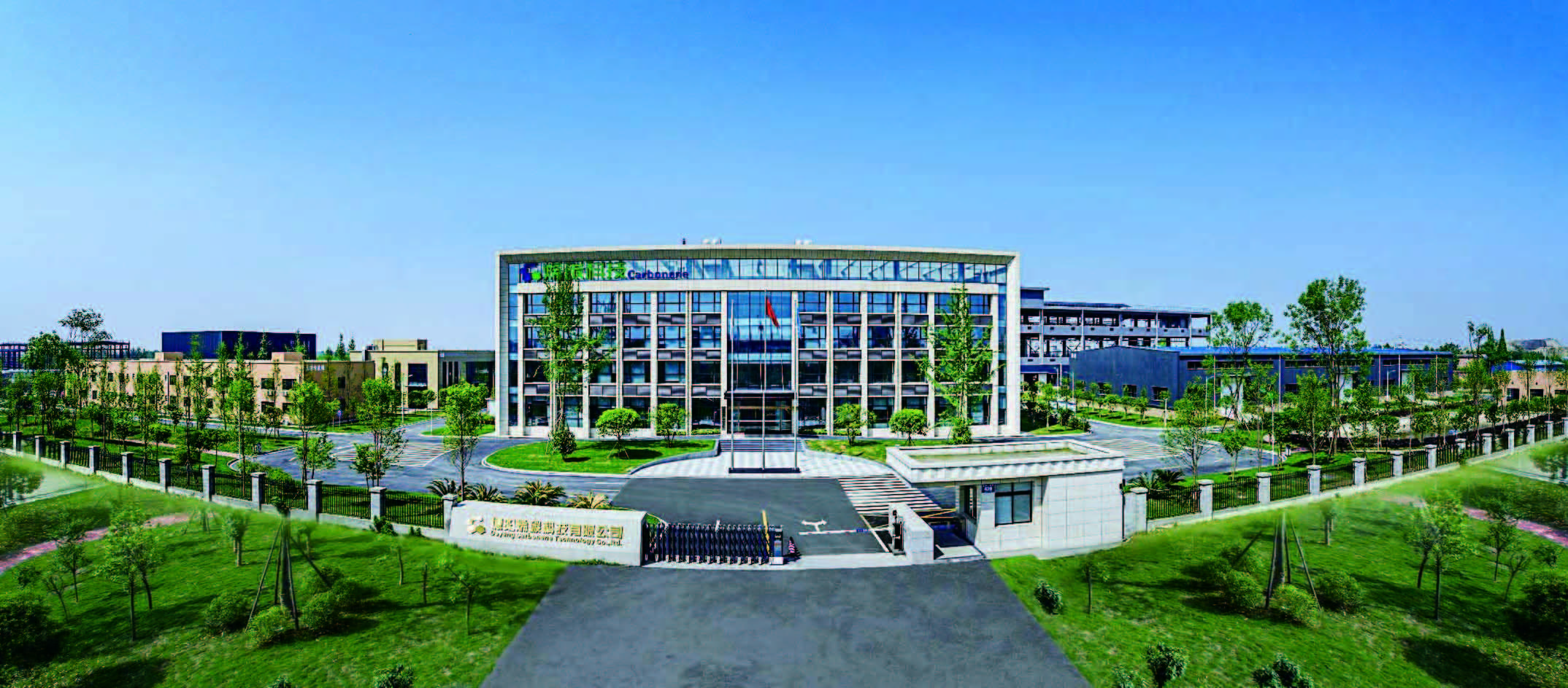 石墨烯电采暖有发展前景吗,石墨烯电采暖市场前景