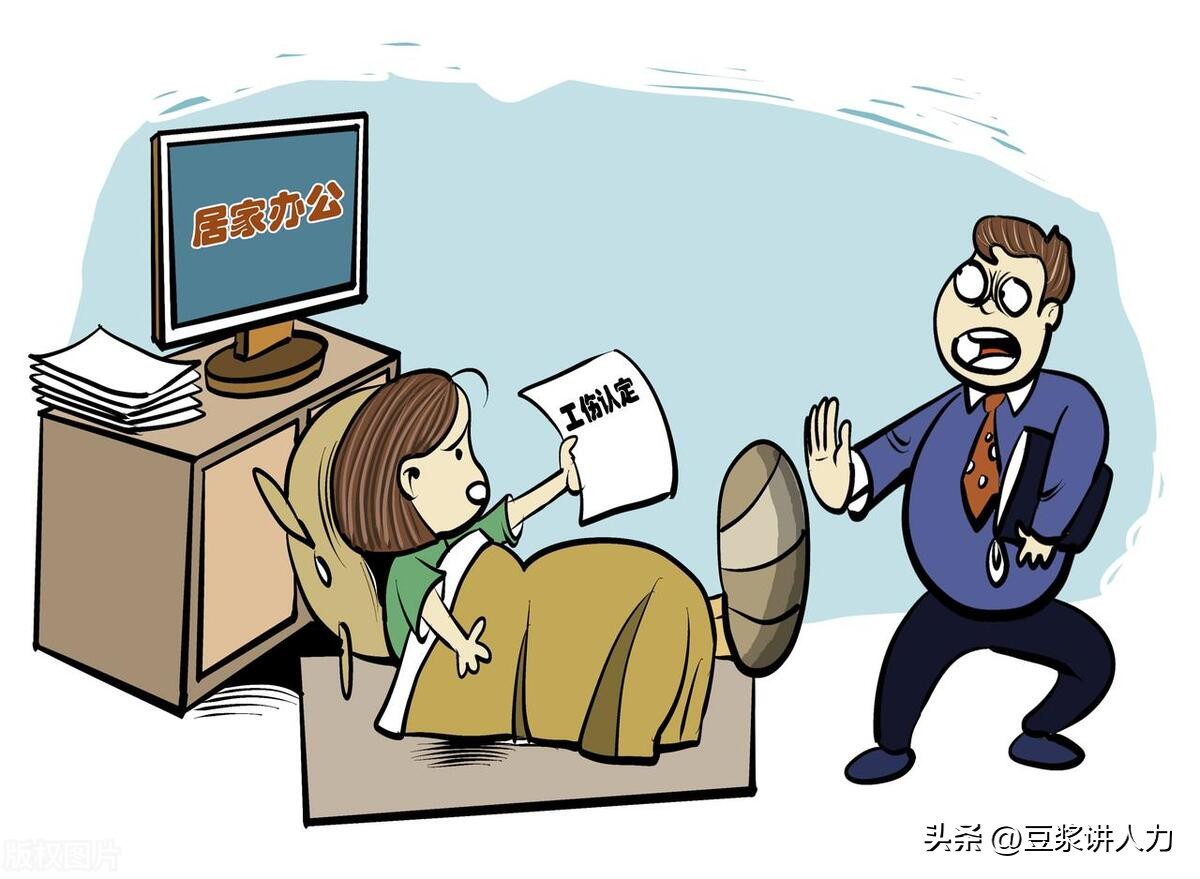 工伤鉴定标准及工伤赔偿标准,工伤1-10级工伤鉴定赔偿标准表