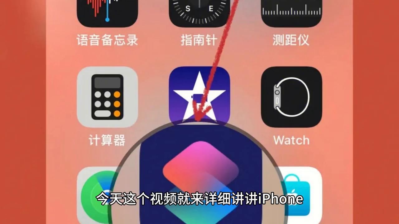iphone抹掉所有设置和还原的区别,iphone13pro还原设置变英文