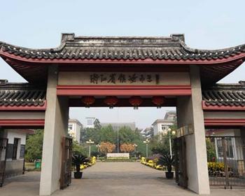 宁波市华茂高中升学率怎样,宁波市私立高中有哪几所