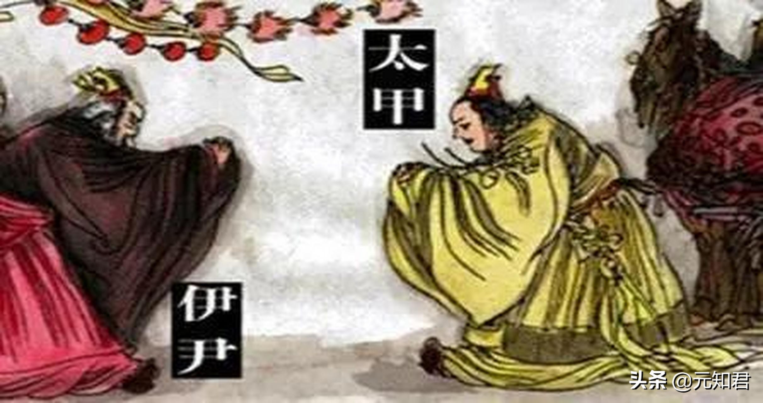 封神榜是夏商周时期的故事吗,封神武庚纪深度解析