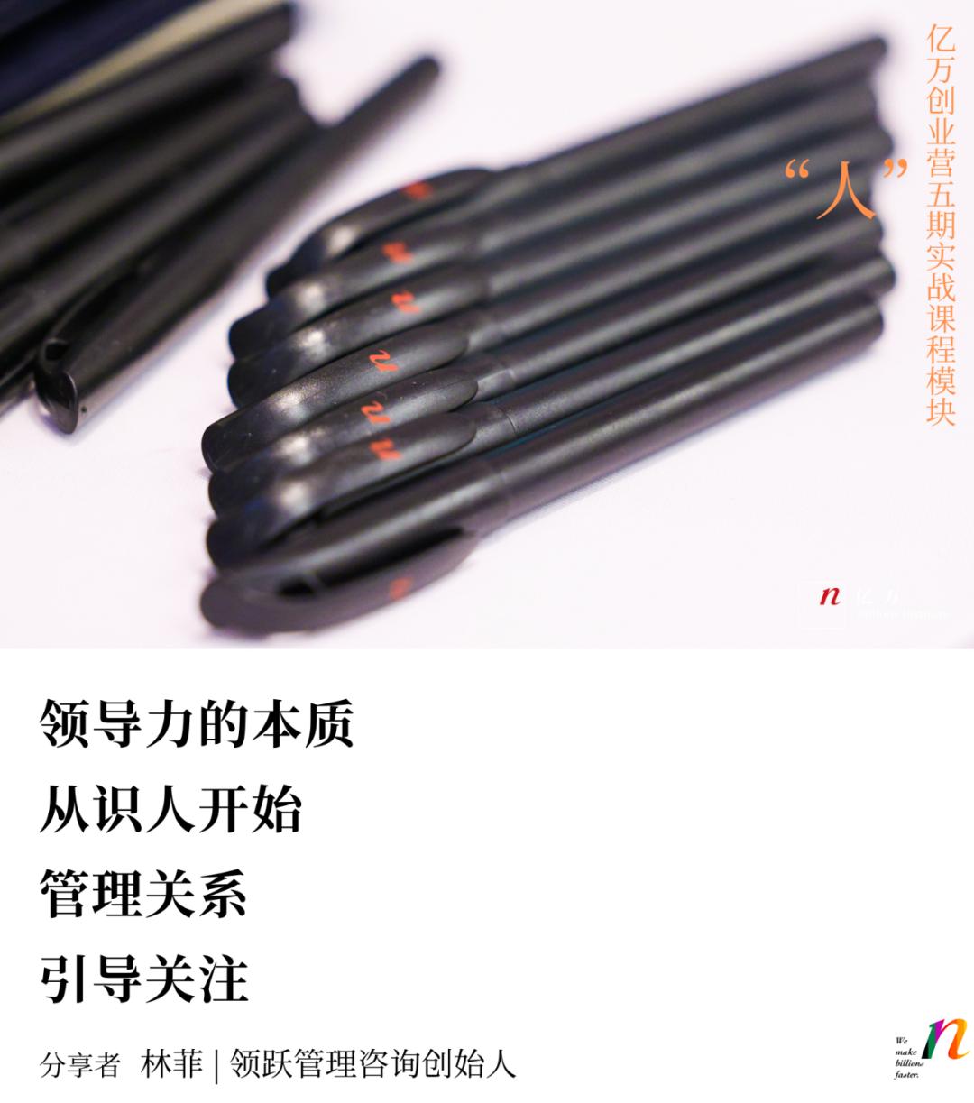 初创公司管理问题及解决方法,初创公司如何逐步管理