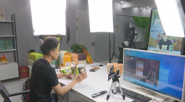 喀喇沁旗农村电商,喀喇沁旗农产品电商