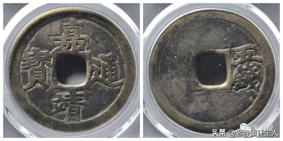 2023年古钱币拍卖行情,2023最新古钱币价格表